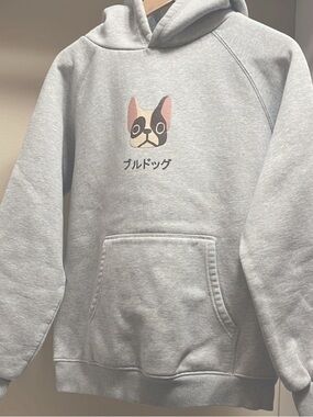 French Bulldog Graphic Hoodie Grey Unisex